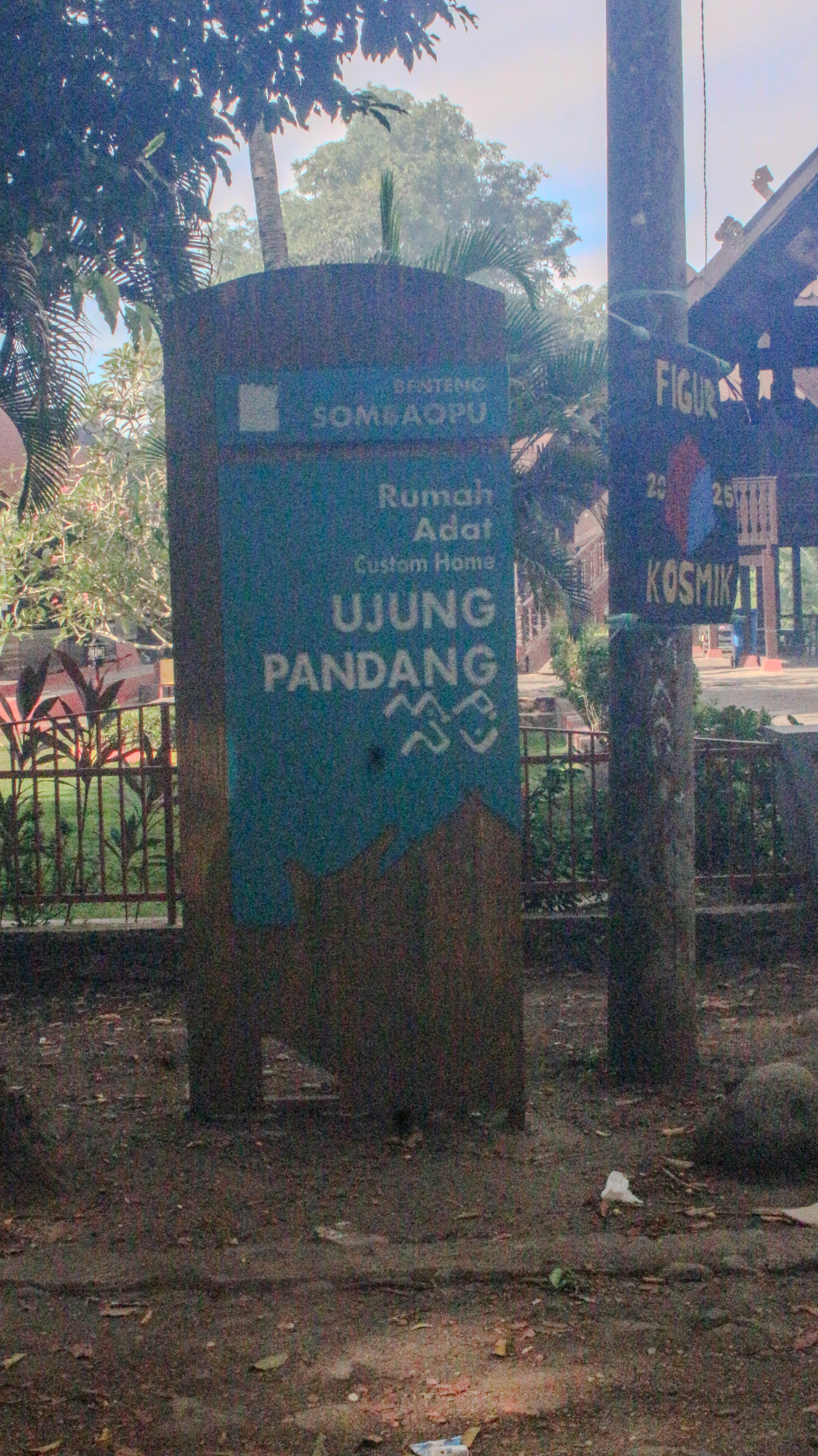 Meriam Anak Makassar